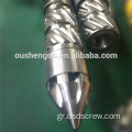 skd61 βιδωτό βαρέλι στοιχείο ακροφυσίου κατασκευαστής Zhoushan μηχανή έγχυσης COLMONOY Stellite HK7 διμεταλλική